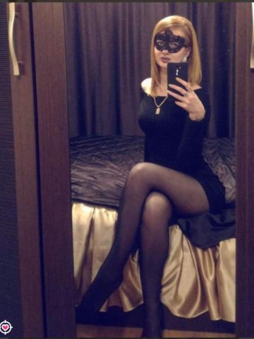 Рената